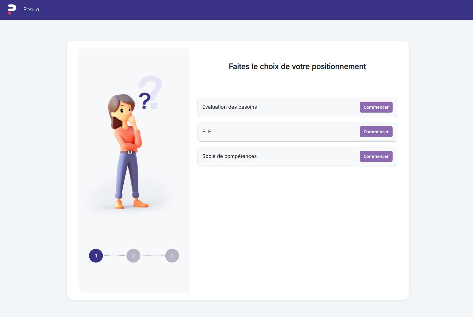 Sélection des positionnements